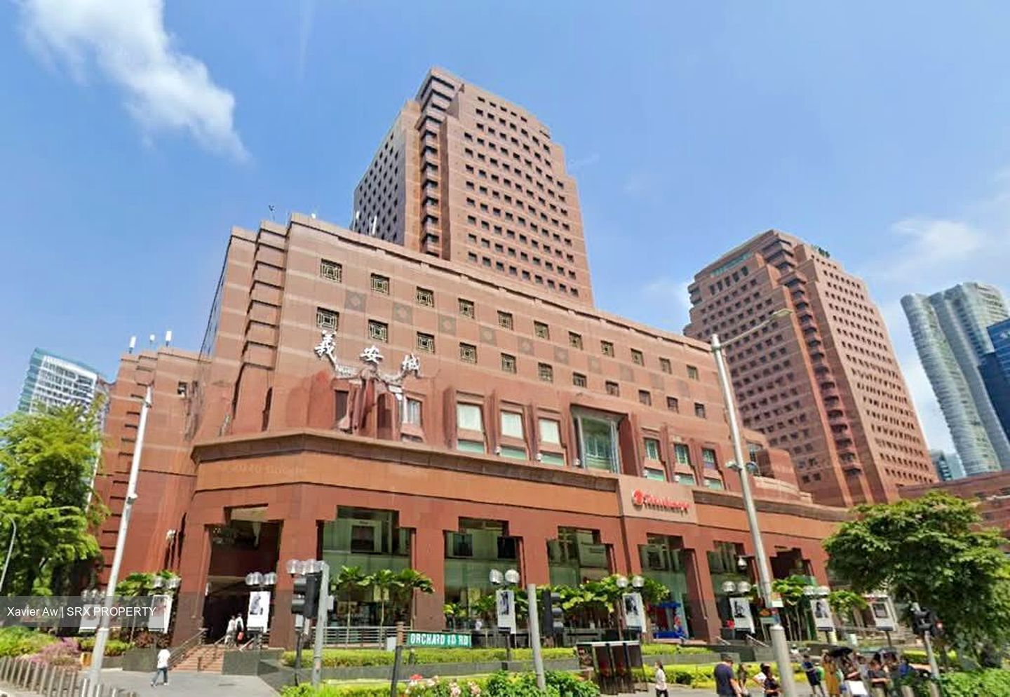 Ngee Ann City (D9), Office #557107881